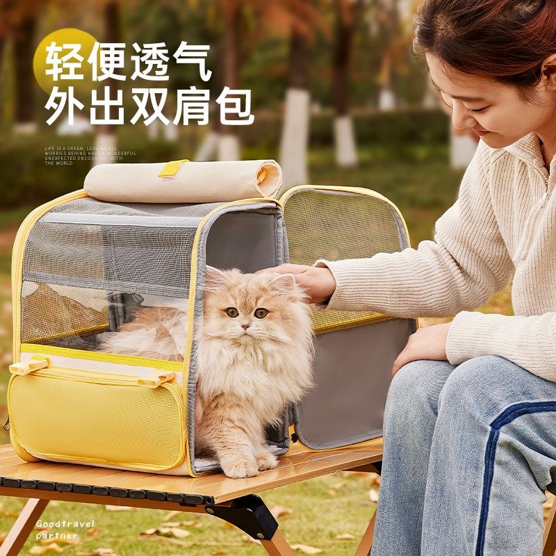 猫包便携外出大容量双肩猫书w包防应激透气轻便宠物背包猫咪外出,宠物/宠物食品及用品,背包/箱包,淘宝优惠券,粉丝福利购,淘宝优惠卷