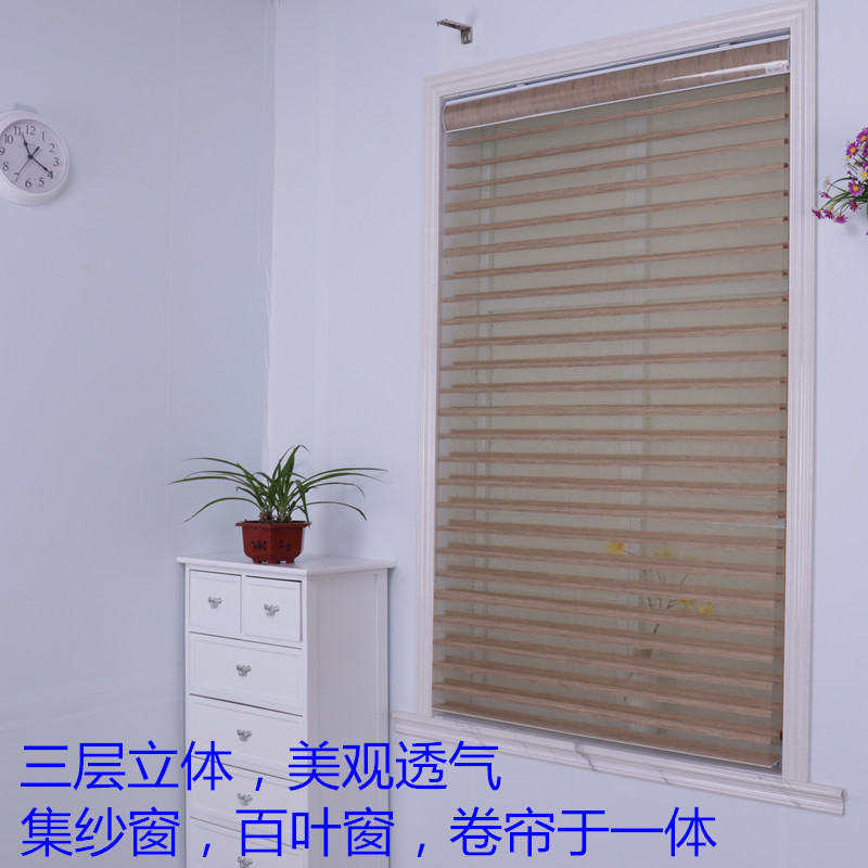 香格里拉卷帘遮光隔热p卧室百叶窗拉帘免打孔客厅厨房办公升降窗