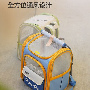咕噜宠物包舱猫咪外出大容量果冻帆布书包携带便携双X肩猫包猫背