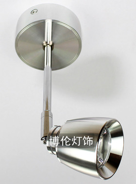 吊顶明装射灯背景墙灯过p道灯走廊灯长杆灯 led射灯3W壁灯床头灯1