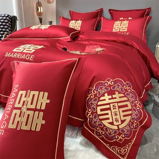 婚嫁磨毛床单新婚庆床上用品床 高档结婚喜被四件套大红色秋w冬季