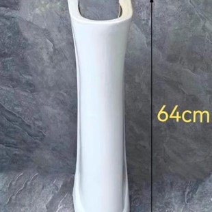 阳台洗脸盆 立柱盆陶瓷洗脸盆家用洗手盆x大户型小户型卫生间立式