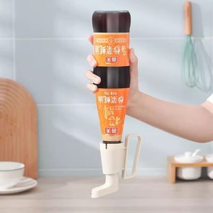 耗油瓶按压 蚝油全自动泵头油壶挤压r器家用挤耗油神器蚝油按压式