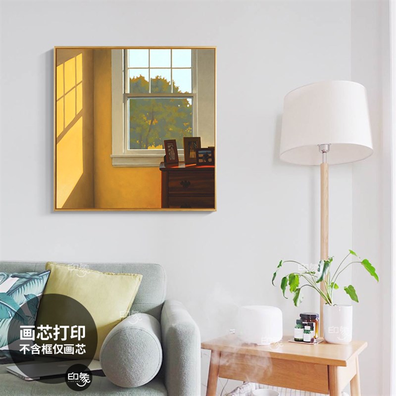 黄色窗户 现代简约客厅卧室油画装饰画I芯酒店民宿餐厅书房挂画心图片