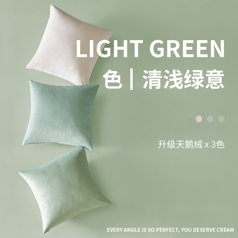 纯色抱枕沙发客厅抱枕o套定制汽车靠枕长条护腰床上靠背垫床头靠