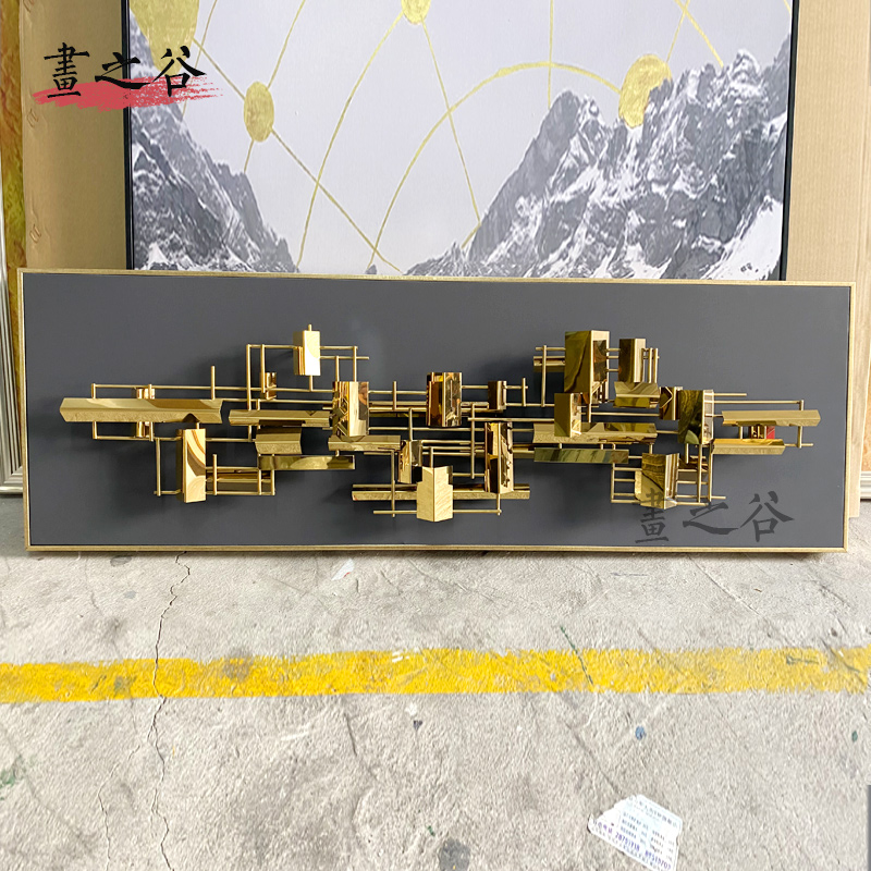 高端後现代不锈钢立体装饰画 轻奢E酒店样板房横版高端实物画挂画图片