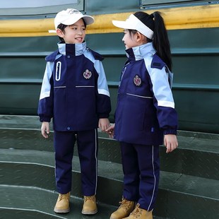小学生校服冲锋衣套装 三件套一年J级儿童班服秋冬幼儿园园 新款 款