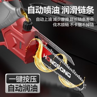 锂电电动锯单手链据柴户外U砍树伐锯木神 电锯家用小型手持充电式