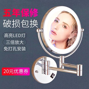 浴室led化妆镜折叠带灯镜子卫生间伸缩壁挂双面酒店Y梳妆镜免打孔