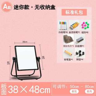 家用幼儿童小黑板墙D贴宝宝学P写字磁性笔可擦挂式 画画板支架式