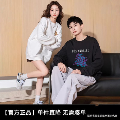 LA官方正品高街秋冬季新款