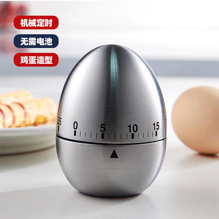 跨境不锈钢厨房定时器鸡蛋苹果计时器机械提醒器倒计时厨房小工具