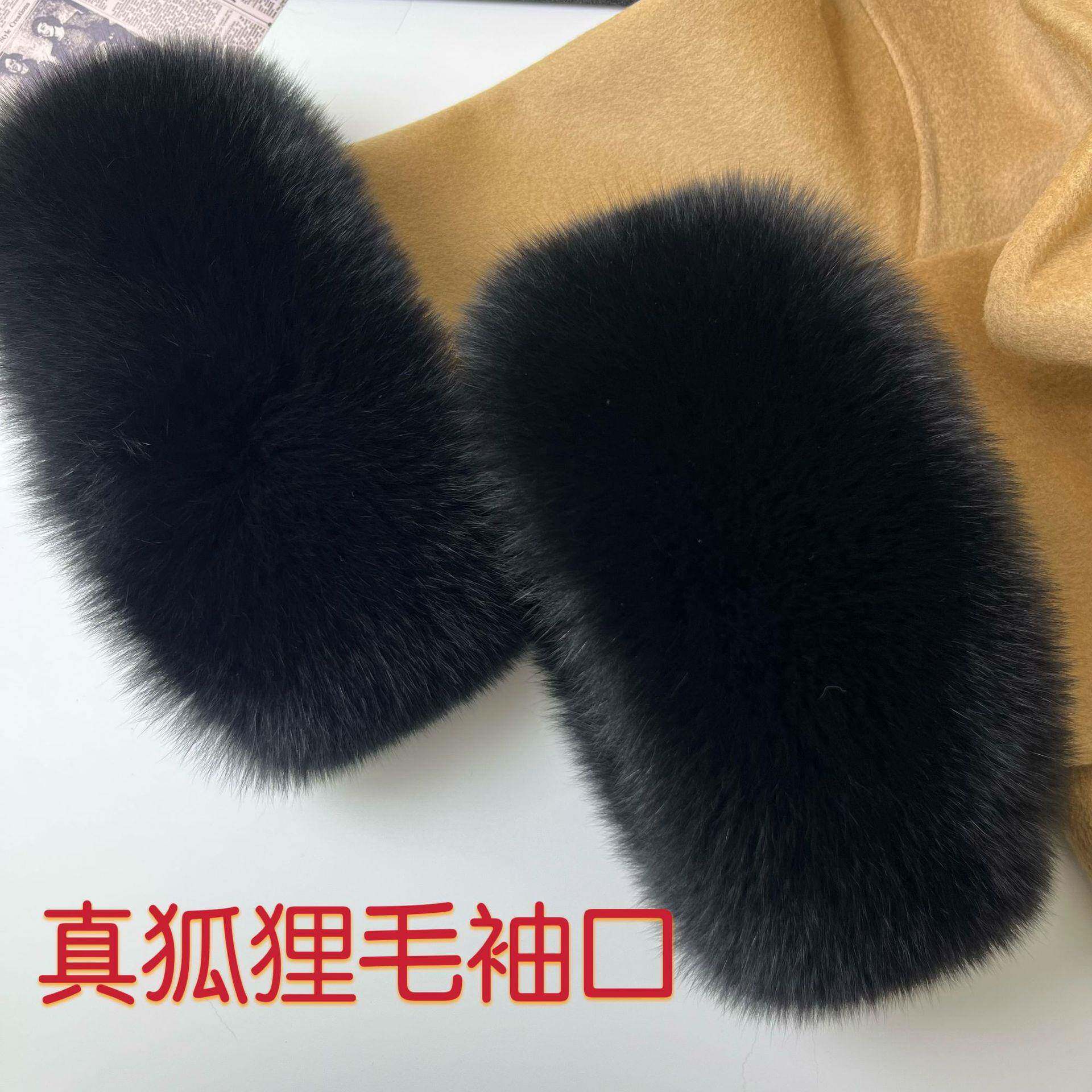 真狐狸毛外套袖口毛圈大衣手环圈袖套衣服皮草护腕黑白可定做通用