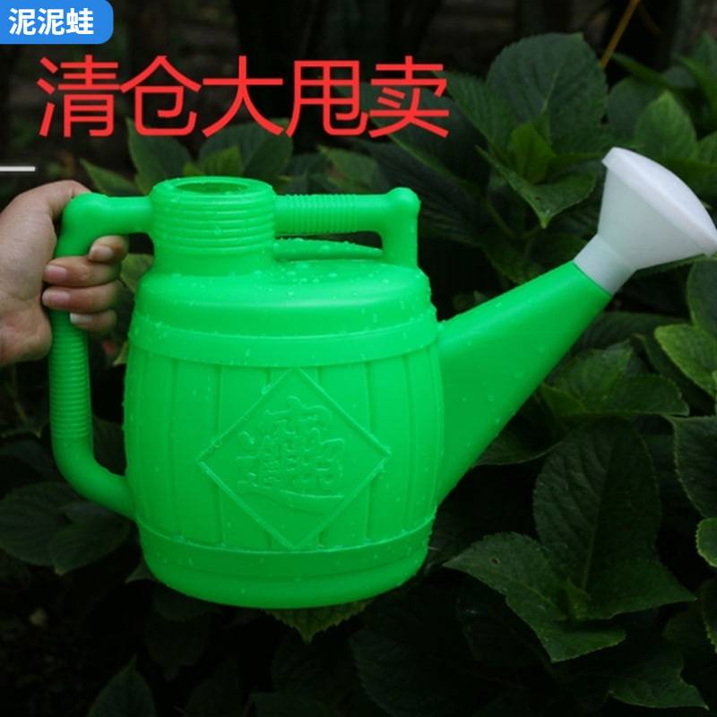 大号塑料洒水壶浇花壶浇水壶种菜洒水喷头大容量浇菜长嘴喷壶家用