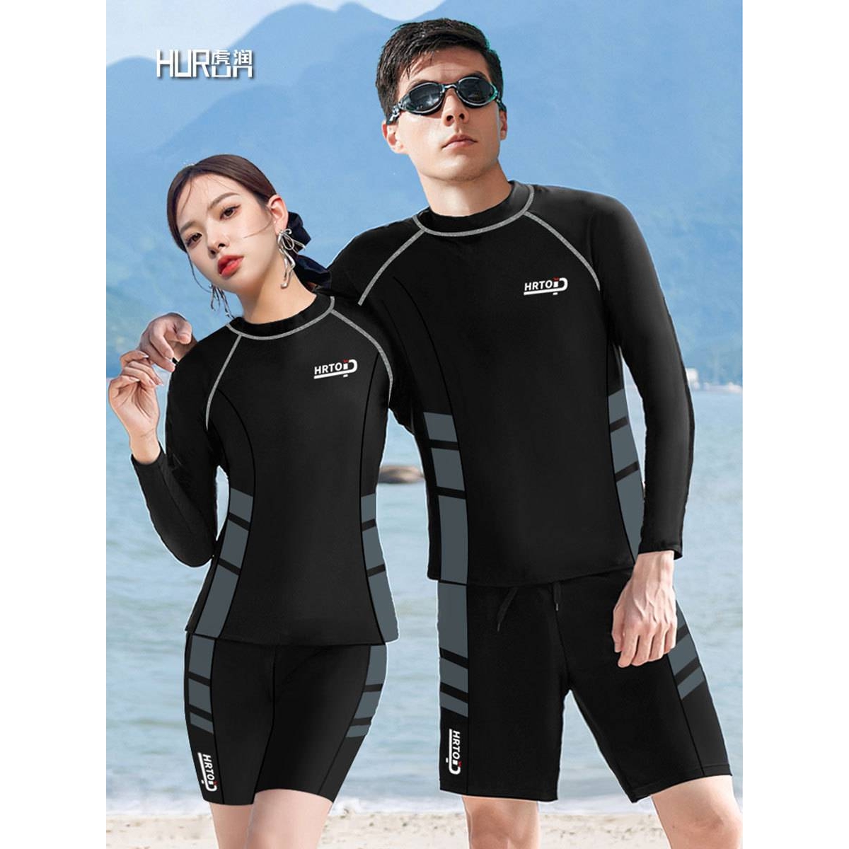 虎润韩版潜水服女分体长袖运动泳衣保守情侣冲浪服男士水母衣套装