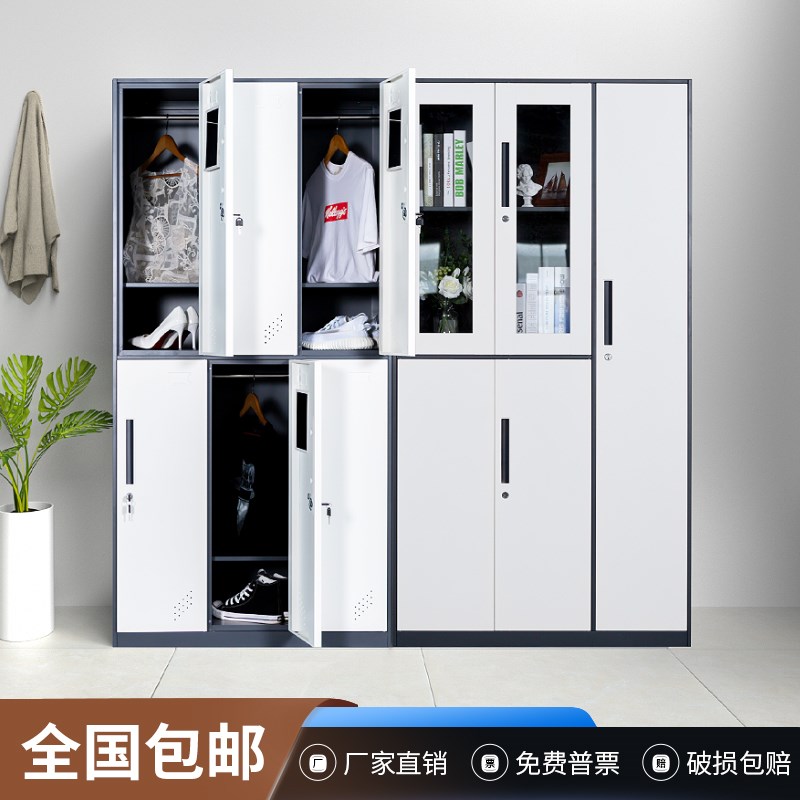 更衣柜带锁d铁皮储物柜钢制健身房拆装窄边浴室柜换衣柜员工存包