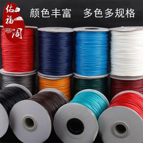 韩国蜡皮绳吊坠挂绳红黑腊线男女款玉坠配饰绳子挂坠绳项链编织绳