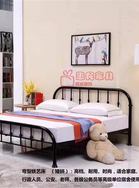 深圳铁床黑色50j管加厚铁艺床1.2米单人1.5米双人床单层公寓床床