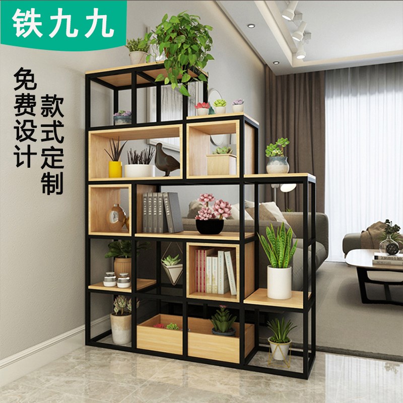 铁艺隔断b置物架多层落地书架玄关装饰创意花架北欧屏风办公室客