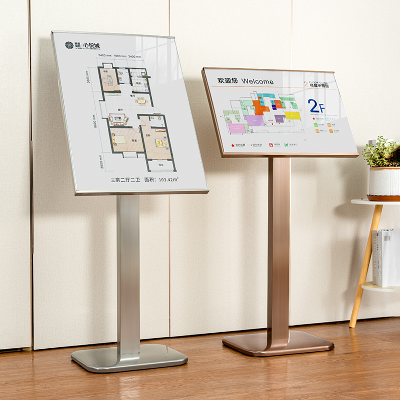 广告牌展示牌酒店水牌指引牌立牌迎宾展架立式落地式导向牌定制