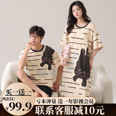 睡衣情侣b装一男一女夏季纯棉短袖薄款带胸垫睡裙全棉家居服可外