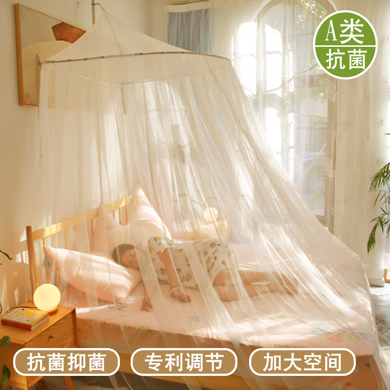 抗菌蚊帐家用新款免安装r带支架公主风落地式床幔方便拆洗宫廷蚊
