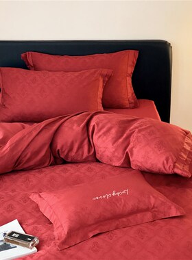 高级感婚庆e复古提花100纯棉四件套红色全棉结婚被套床单床上用品