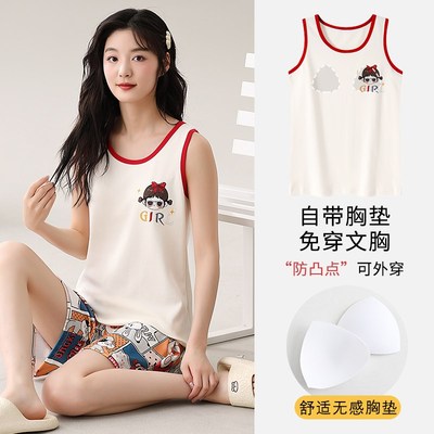 带胸垫女士夏季纯棉无袖可爱背心睡C衣休闲吊带2025新款套装家居