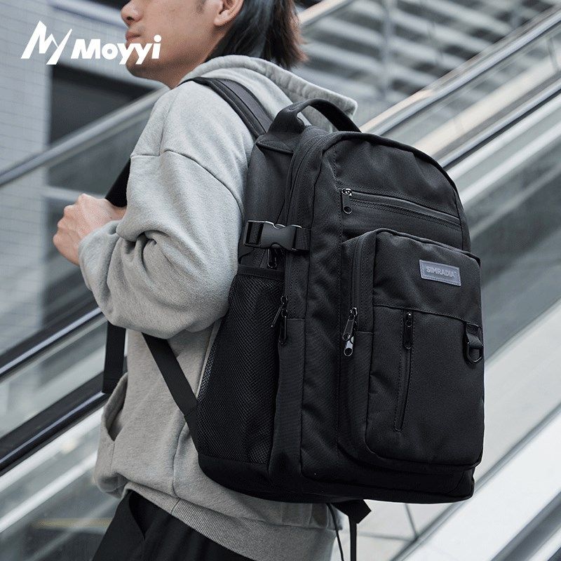 潮流休闲双肩包男士青年学生书包商务电脑包简约旅行包大容量男包