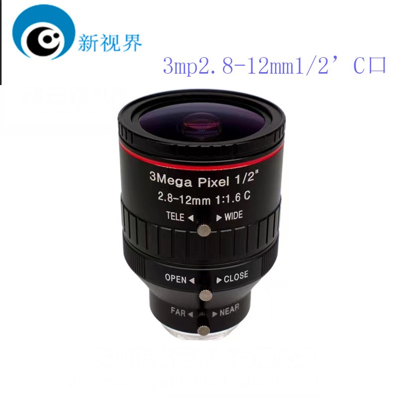 工业变焦镜头2.8-12mm300万像素1/2英寸C口手动光圈Y机器视觉镜头