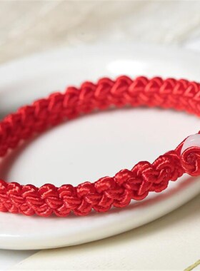 本命年红绳手链手工编织男女情侣手绳 手工编织红绳玉绳简约礼物