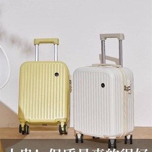 高品质旅行行李拉杆箱高中生住校行E李箱子母款密码箱学生专用女