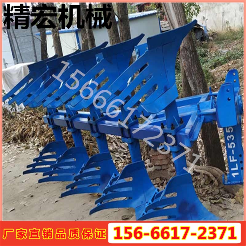 双向液压翻转犁j耕地旋耕反转型三铧四铧深耕碎土犁镜面栅条五铧