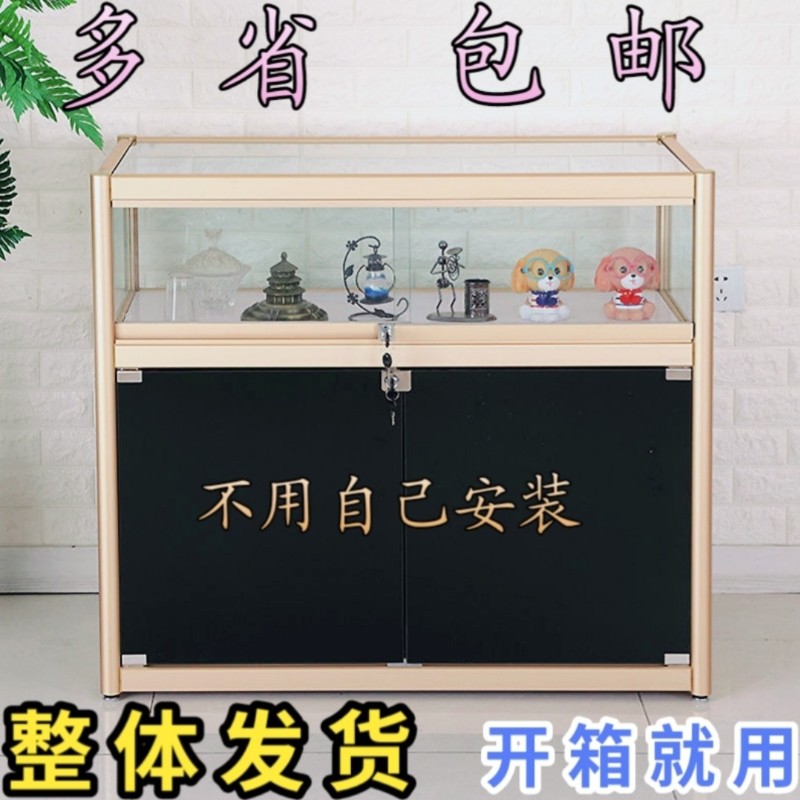 玻璃展示柜珠宝首饰品展柜手机柜台商用透明产P品陈列柜子货架烟