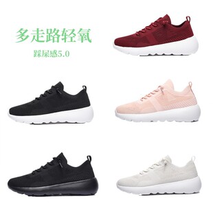 多走路轻氧鞋四季舒适男鞋女鞋夏款情侣款跑步鞋运动休闲鞋网面鞋