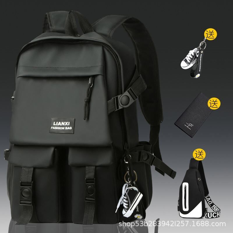 书包男初中生大容量帅气男童小学生四五六年级轻便减负男孩双肩包