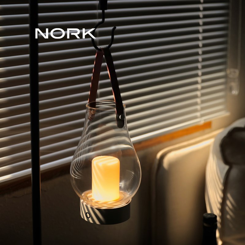 图兰氛围灯台灯露营风手提灯客厅卧室床头装饰桌灯落地夜灯轻奢