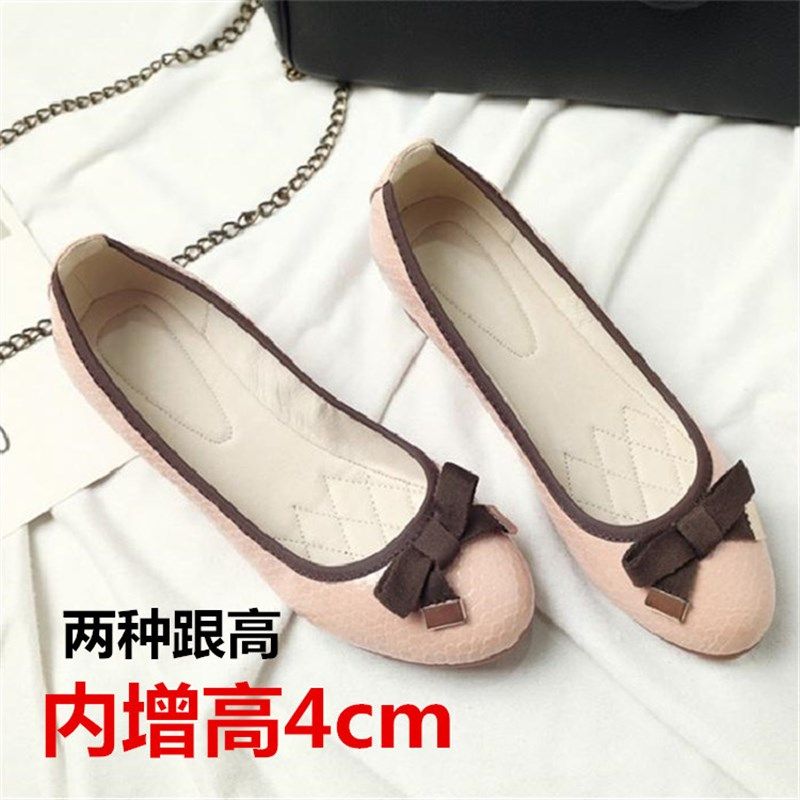 坡跟单鞋女2020新款中跟内增高浅口软底韩版百搭平底蛋卷豆豆瓢鞋