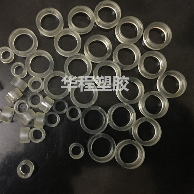 聚氨酯垫片O型缓冲垫PnU胶垫弹力胶优力胶牛筋板加工定制1 V2 3 4