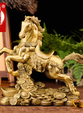 铜马摆件纯铜办公室桌面装饰品马到成功马摆件家居工艺品