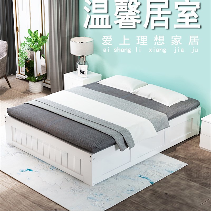 实木床架儿童地台床榻榻米床箱床体无床J头高箱床气X压储物床箱体