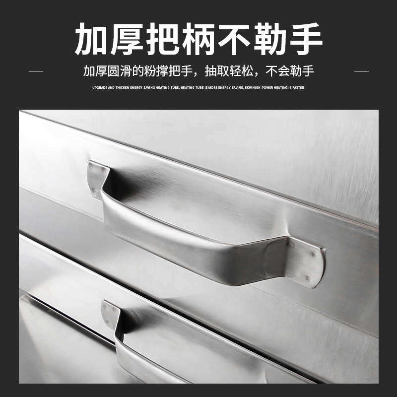 肠粉机商用粉撑广东肠粉蒸盘不锈钢抽屉式一抽一份蒸肠粉店铺摆摊