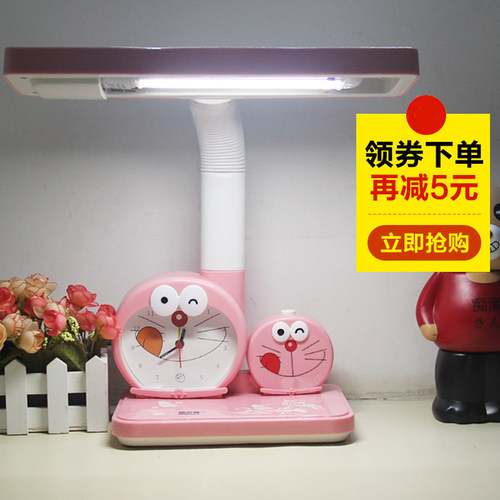 台灯护眼书桌大学生插电爱儿童学习防近视带闹钟书桌瓦