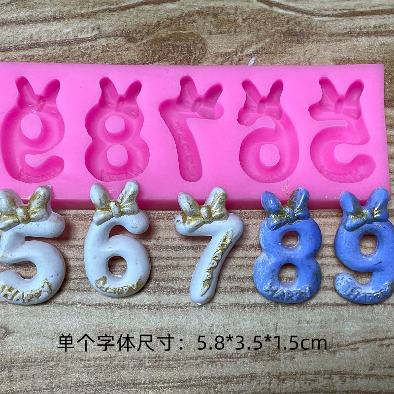 生日年龄数字饼干翻糖巧克力烘焙模具硅胶卡通蝴蝶结数字0-9