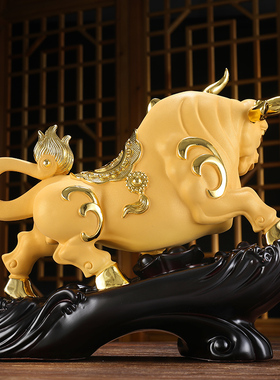 招财金牛摆件生肖牛年吉祥物办公室书桌现代家居客厅玄关酒柜摆设