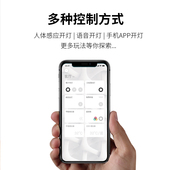 云星玉智能关家居遥控触控关触摸