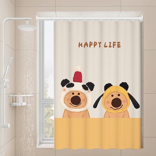 浴室卫生间窗帘免打孔厕所小窗户防窥专用遮挡帘子防水防窥防走光