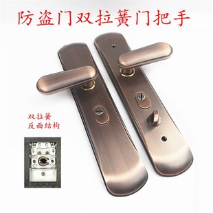 防盗门拉手加厚多功能秒装 拉簧防撬分左右孔距2把手