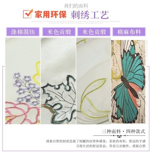 刺绣餐桌布长方形布艺棉麻茶几布盖巾田园家用六人桌米色