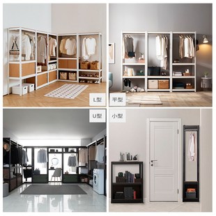 di免打孔组装金属风框架结构低碳钢成品小户型卧室